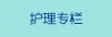 大鸡把草我啊啊啊污视频